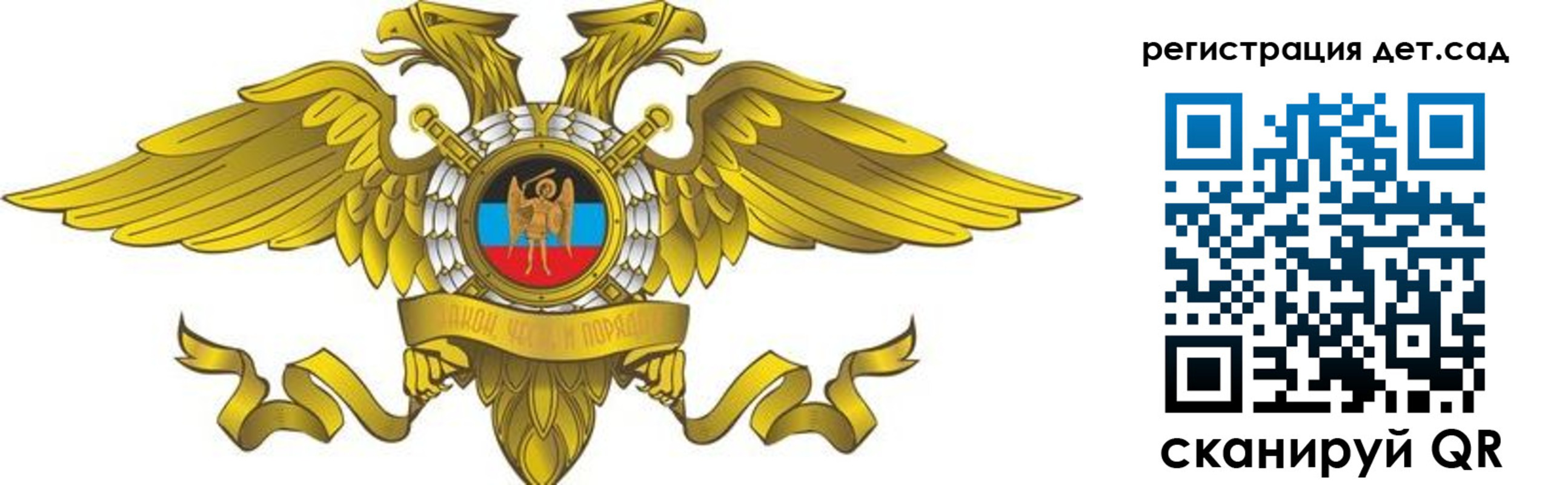 пропишу в квартире в Назрани